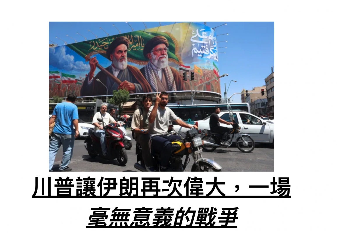 2026-06-15 23:51:25 - (6)  2026-06-15 下午11.43.30
D...