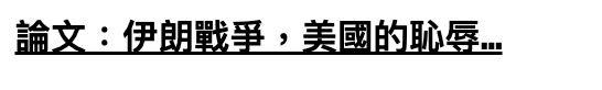 2026-06-15 23:51:25 - (7)  2026-06-15 下午11.43.52
D...