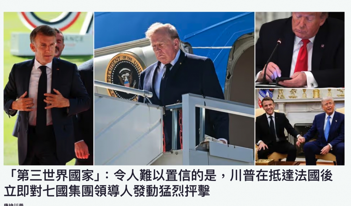 2026-06-15 23:51:25 - (9)  2026-06-15 下午11.47.08
D...