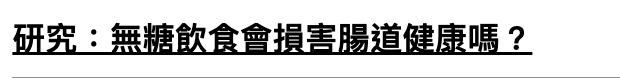 2026-06-15 23:51:26 - (11)  2026-06-15 下午11.48.36
...