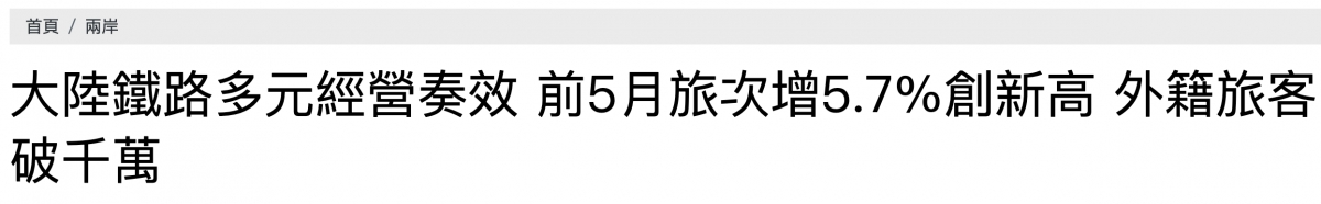 2026-06-16 00:31:33 - (1)  2026-06-15 下午11.56.15
D...