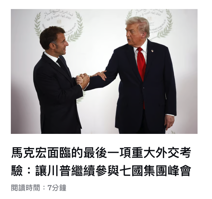 2026-06-16 00:31:34 - (2)  2026-06-15 下午11.58.50
D...