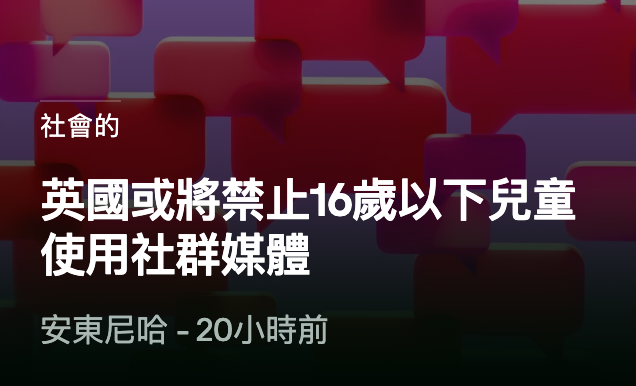 2026-06-16 00:31:34 - (4)  2026-06-16 上午12.01.19
D...