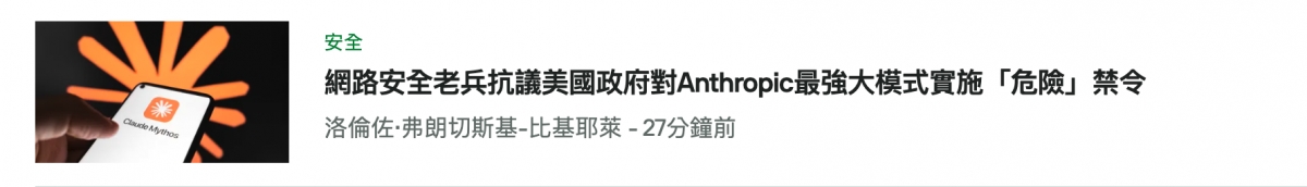 2026-06-16 00:31:34 - (5)  2026-06-16 上午12.02.15
D...