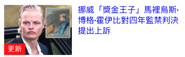 2026-06-16 00:31:34 - (9)  2026-06-16 上午12.08.08
D...