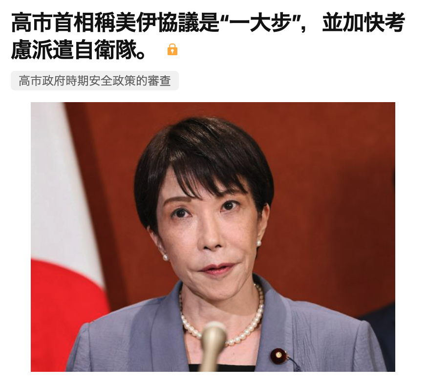 2026-06-16 00:31:34 - (10)  2026-06-16 上午12.13.47
...
