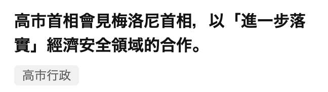 2026-06-16 00:31:34 - (11)  2026-06-16 上午12.14.18
...