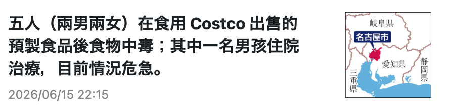 2026-06-16 00:31:34 - (12)  2026-06-16 上午12.17.41
...