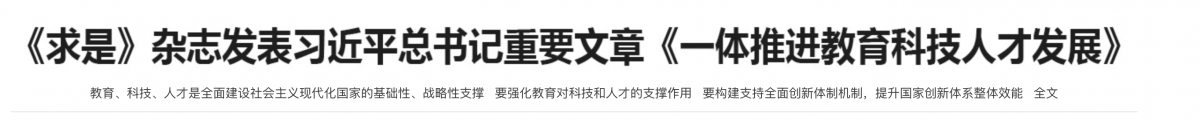 2026-06-16 06:53:36 - (1)  2026-06-16 上午6.50.38
De ...