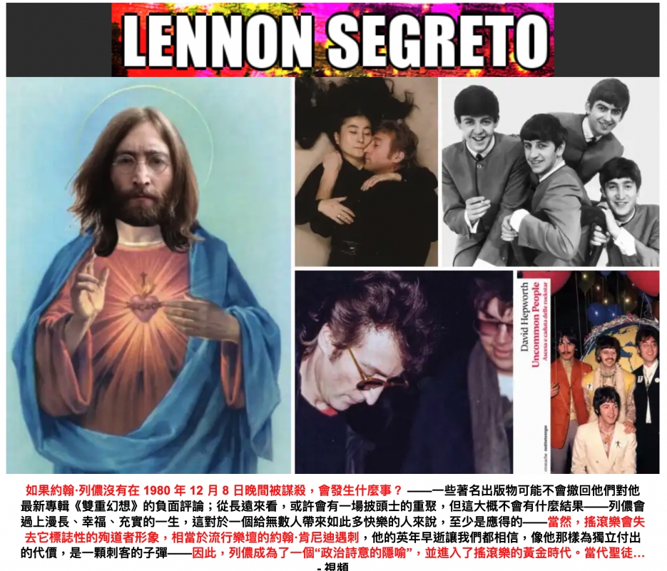 2026-06-16 06:53:36 - (2)  2026-06-16 上午6.52.38
De ...
