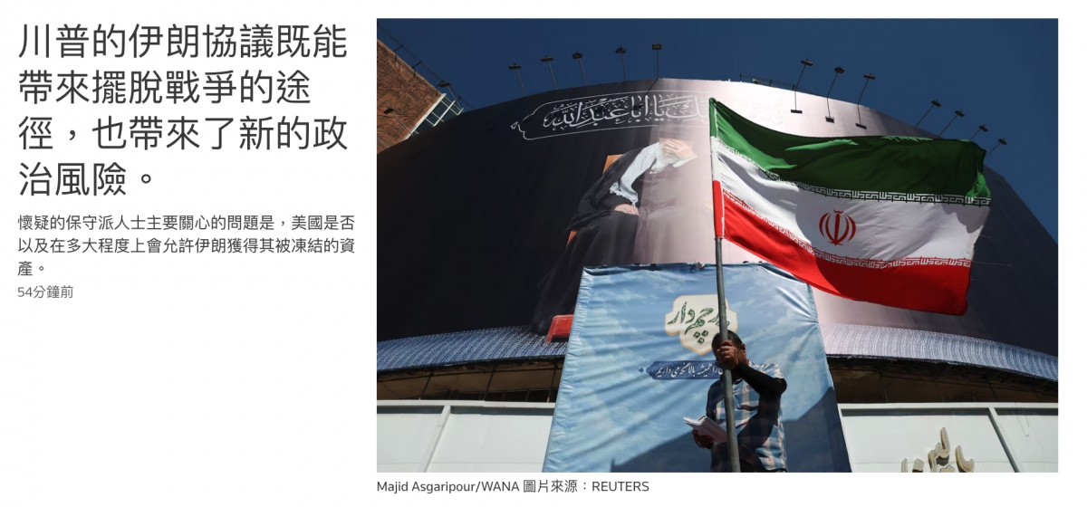 2026-06-16 06:57:27 - (2)  2026-06-16 上午6.56.36
De ...