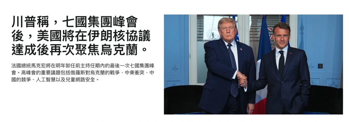 2026-06-16 07:00:02 - (1)  2026-06-16 上午6.58.08
De ...