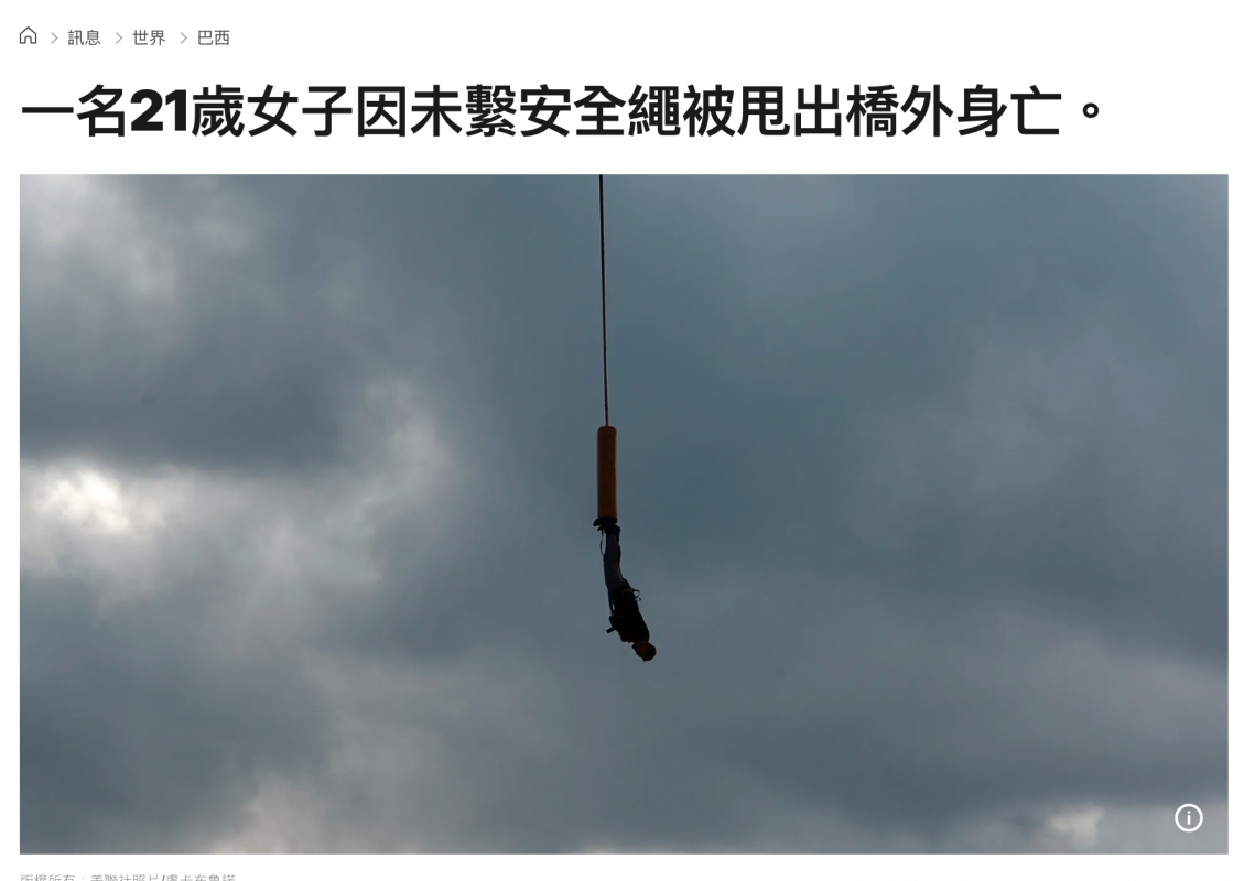 2026-06-16 07:08:45 - (4)  2026-06-16 上午7.04.37
De ...