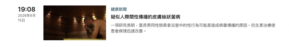2026-06-16 07:08:46 - (9)  2026-06-16 上午7.06.11
De ...
