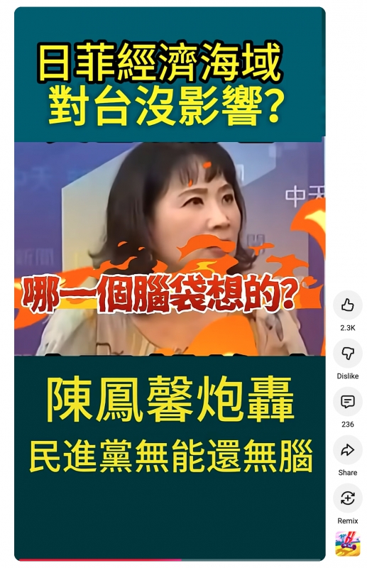 2026-06-16 07:10:45 - (1)  2026-06-16 上午7.09.40
De ...