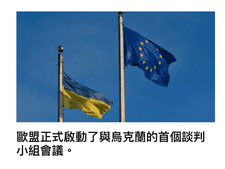 2026-06-16 07:17:08 - (2)  2026-06-16 上午7.12.41
De ...