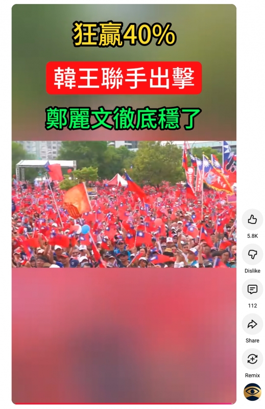 2026-06-16 07:17:08 - (4)  2026-06-16 上午7.16.25
De ...