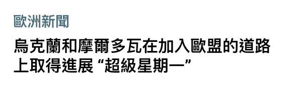 2026-06-16 07:29:12 - (3)  2026-06-16 上午7.19.32
De ...