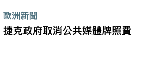 2026-06-16 07:29:12 - (4)  2026-06-16 上午7.20.02
De ...