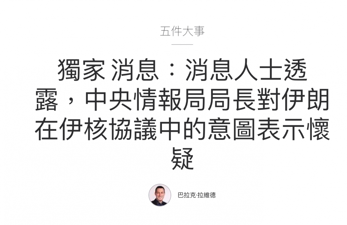 2026-06-16 07:29:12 - (5)  2026-06-16 上午7.21.18
De ...