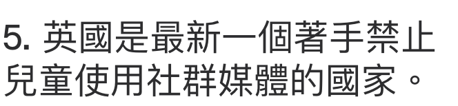 2026-06-16 07:29:12 - (6)  2026-06-16 上午7.22.00
De ...