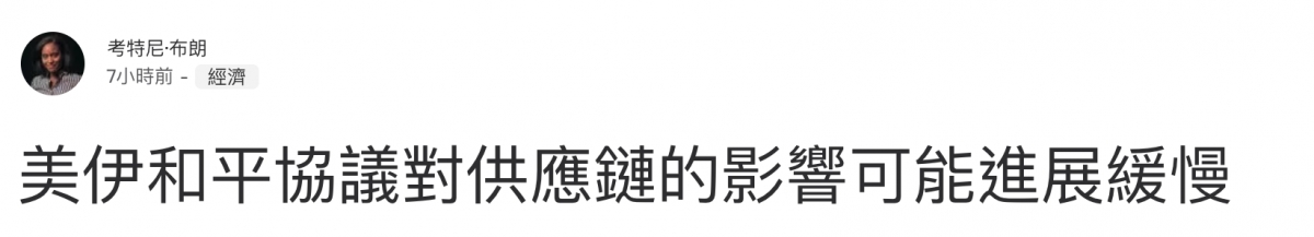 2026-06-16 07:29:12 - (7)  2026-06-16 上午7.22.39
De ...