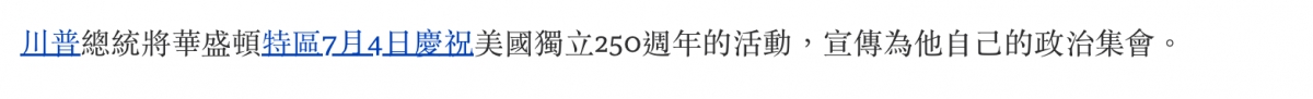 2026-06-16 07:29:12 - (8)  2026-06-16 上午7.23.19
De ...
