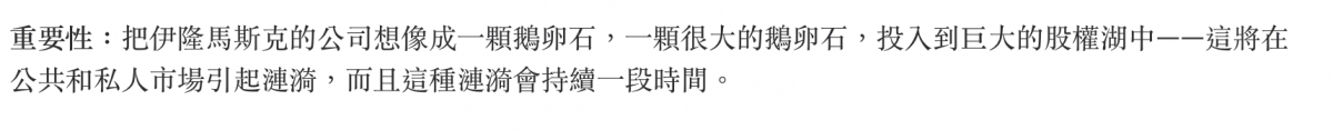 2026-06-16 07:29:12 - (9)  2026-06-16 上午7.23.43
De ...