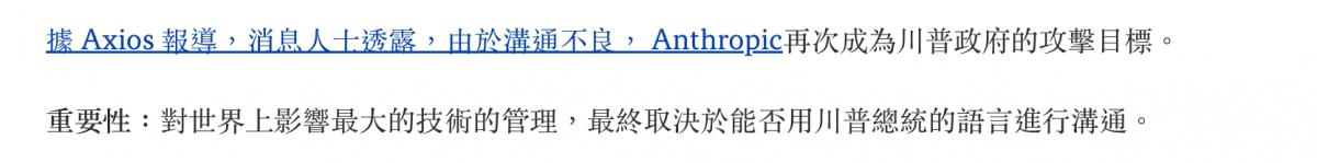 2026-06-16 07:29:12 - (10)  2026-06-16 上午7.24.14
D ...