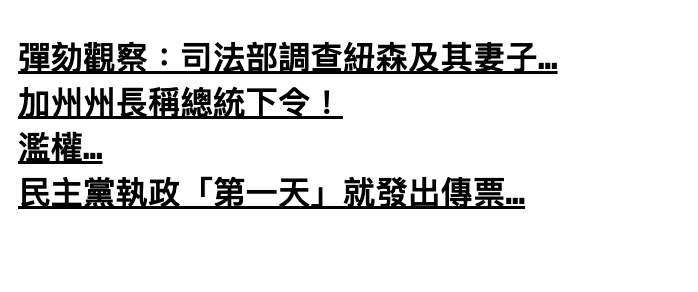 2026-06-16 07:29:12 - (12)  2026-06-16 上午7.25.30
D ...