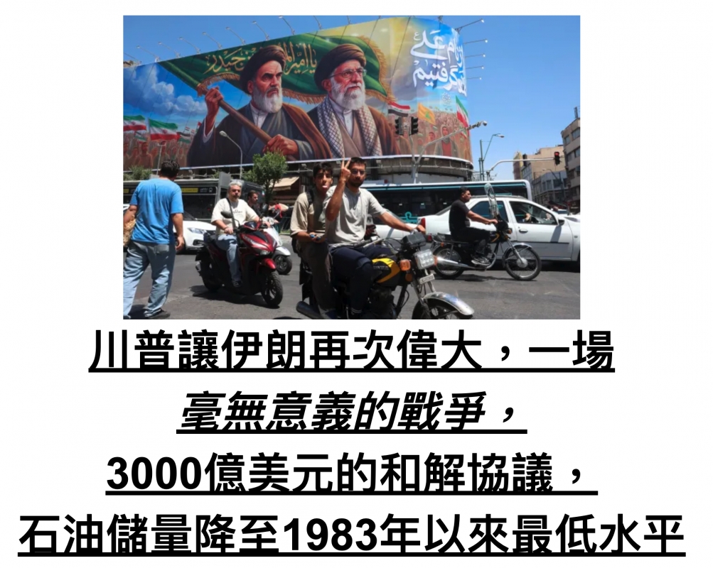 2026-06-16 07:29:12 - (13)  2026-06-16 上午7.25.49
D ...