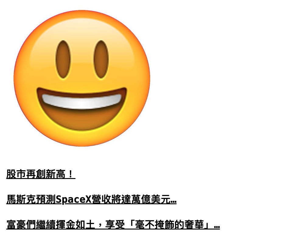 2026-06-16 07:29:12 - (14)  2026-06-16 上午7.26.08
D ...