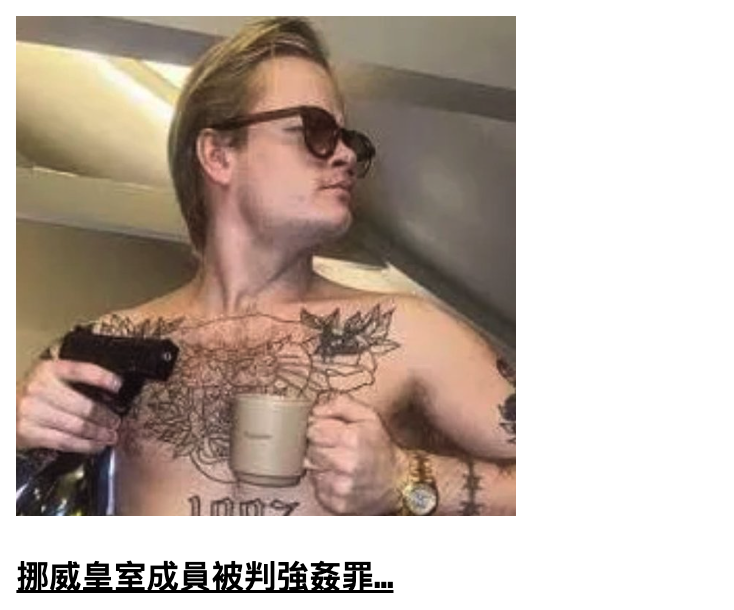 2026-06-16 07:29:12 - (15)  2026-06-16 上午7.26.33
D ...