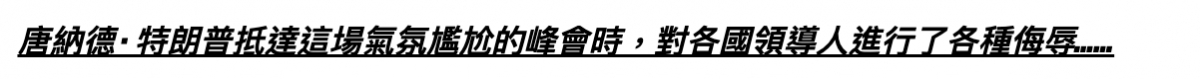 2026-06-16 07:29:12 - (18)  2026-06-16 上午7.27.47
D ...