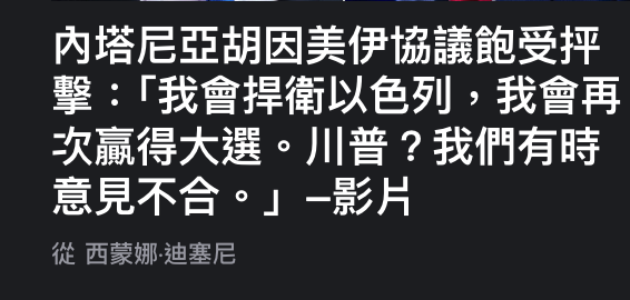 2026-06-16 07:36:49 - (4)  2026-06-16 上午7.33.22
De ...