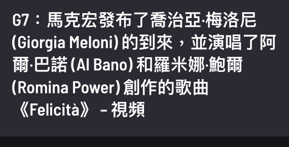 2026-06-16 07:36:49 - (6)  2026-06-16 上午7.34.18
De ...