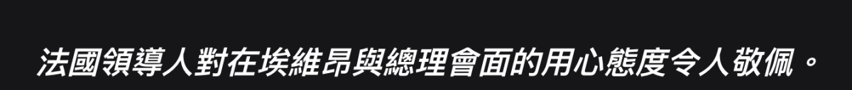 2026-06-16 07:36:49 - (8)  2026-06-16 上午7.35.31
De ...