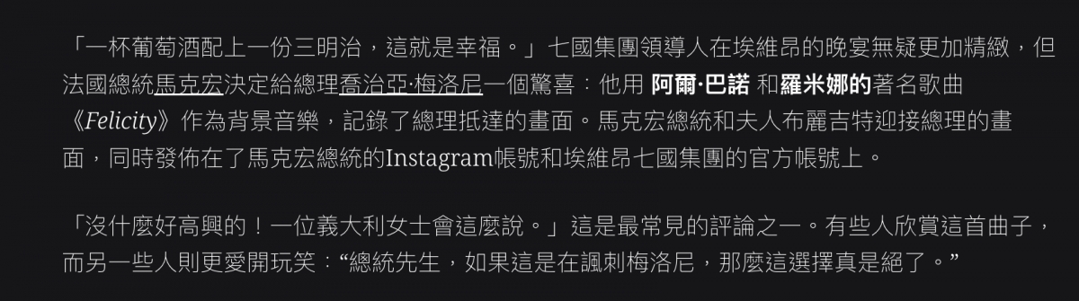 2026-06-16 07:36:49 - (9)  2026-06-16 上午7.35.50
De ...