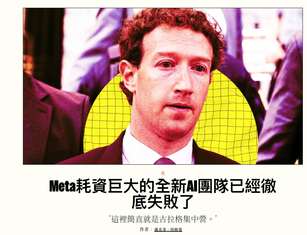 2026-06-16 07:41:27 - (1)  2026-06-16 上午7.38.51
De ...