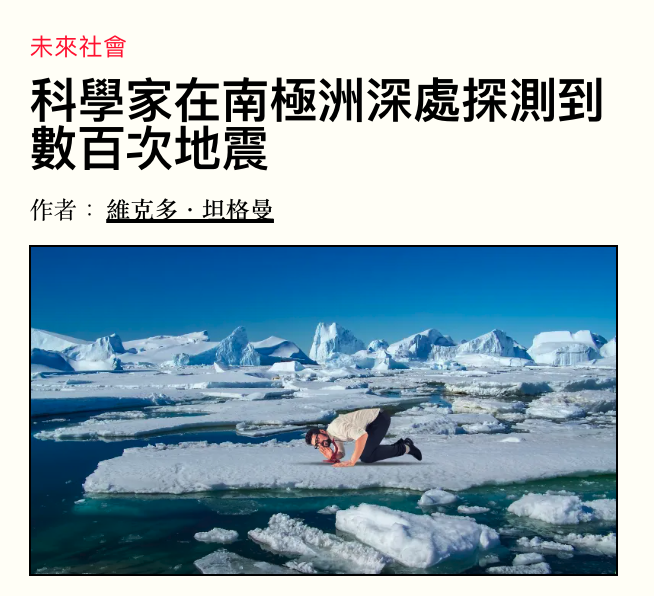 2026-06-16 07:41:27 - (2)  2026-06-16 上午7.39.04
De ...