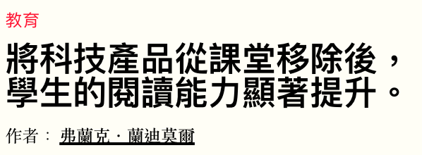 2026-06-16 07:41:27 - (3)  2026-06-16 上午7.39.20
De ...