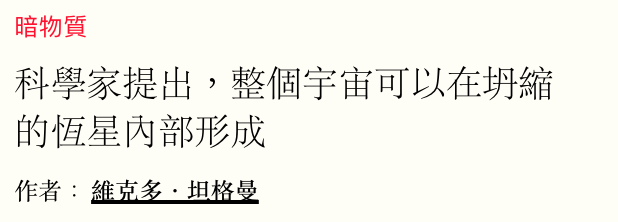 2026-06-16 07:41:27 - (6)  2026-06-16 上午7.40.15
De ...