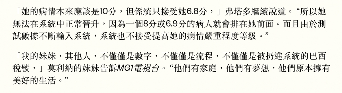 2026-06-16 07:49:37 - (2)  2026-06-16 上午7.44.41
De ...