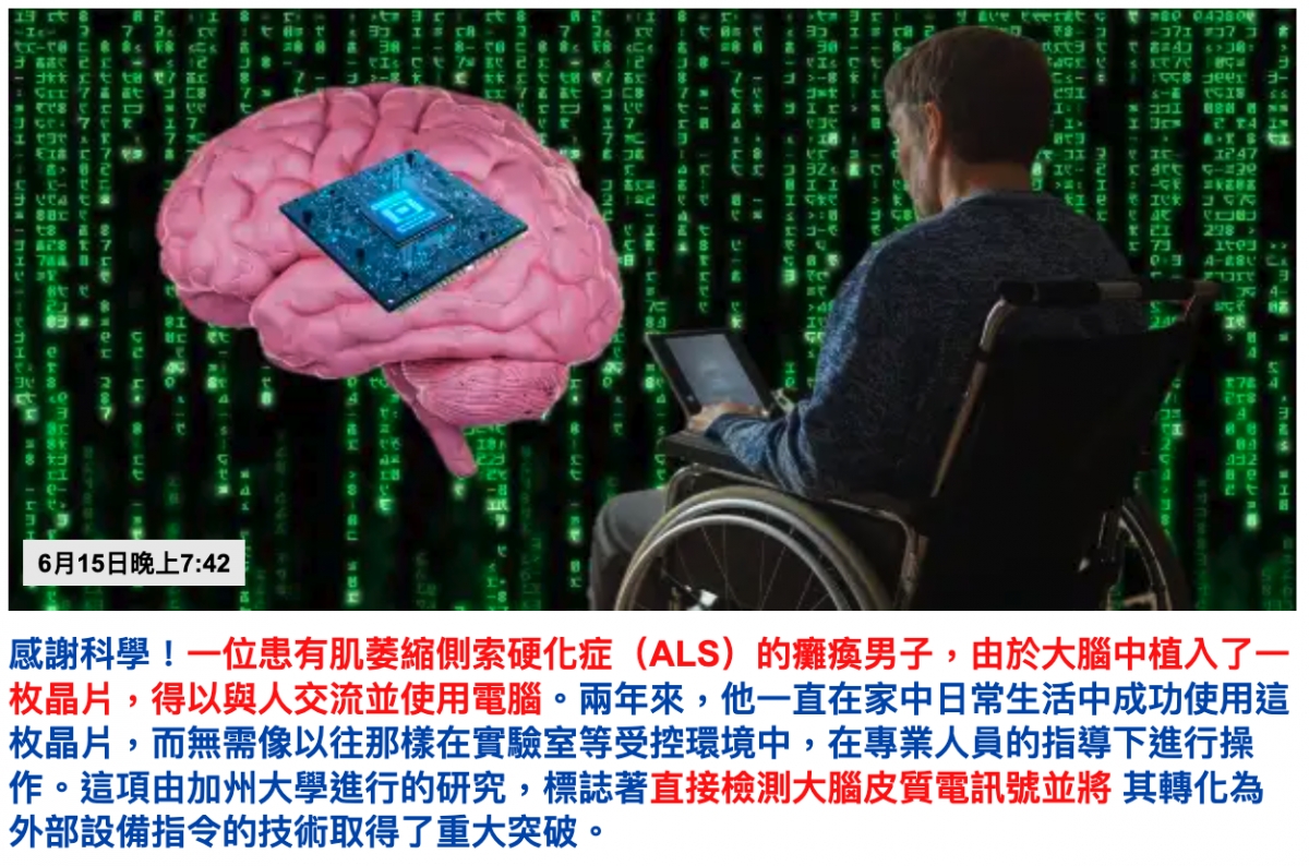 2026-06-16 07:49:37 - (4)  2026-06-16 上午7.46.22
De ...