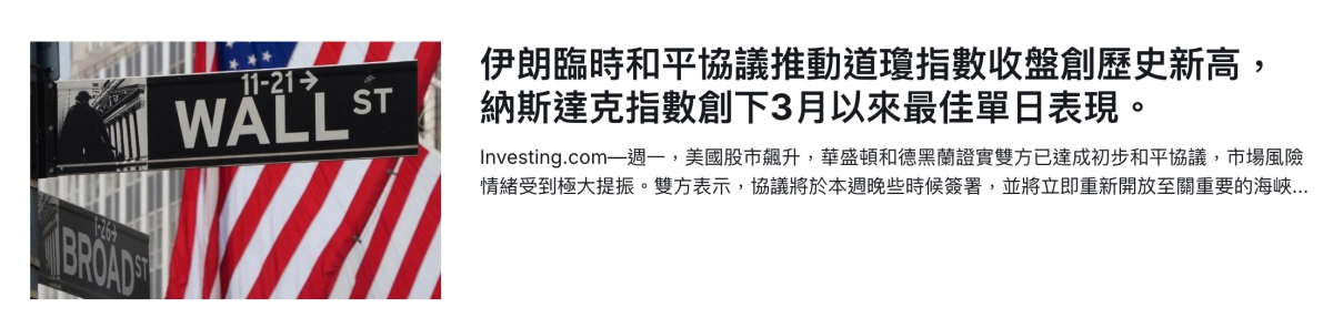 2026-06-16 08:16:16 - (1)  2026-06-16 上午8.13.29
De ...
