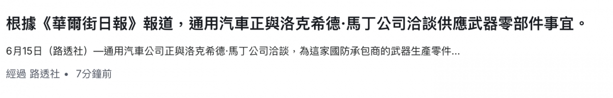 2026-06-16 08:16:16 - (4)  2026-06-16 上午8.15.33
De ...