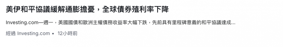 2026-06-16 08:16:17 - (5)  2026-06-16 上午8.15.47
De ...