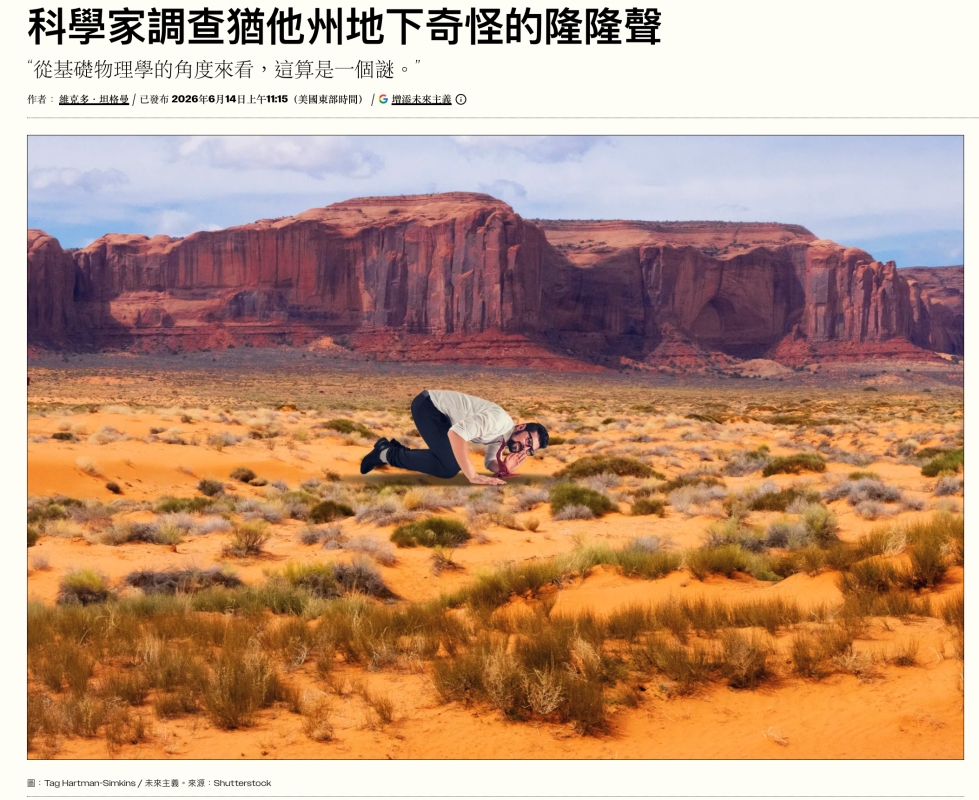 2026-06-16 11:50:11 - (1)  2026-06-16 上午11.49.39
D ...