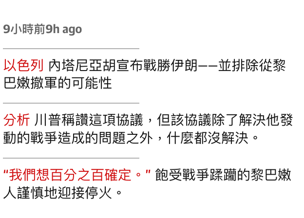 2026-06-16 12:02:24 - (3)  2026-06-16 上午11.51.55
D ...