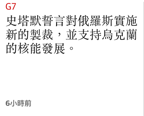 2026-06-16 12:02:24 - (4)  2026-06-16 上午11.52.12
D ...